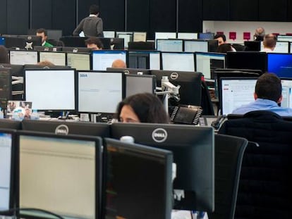 Una sala de inversiones financieras.